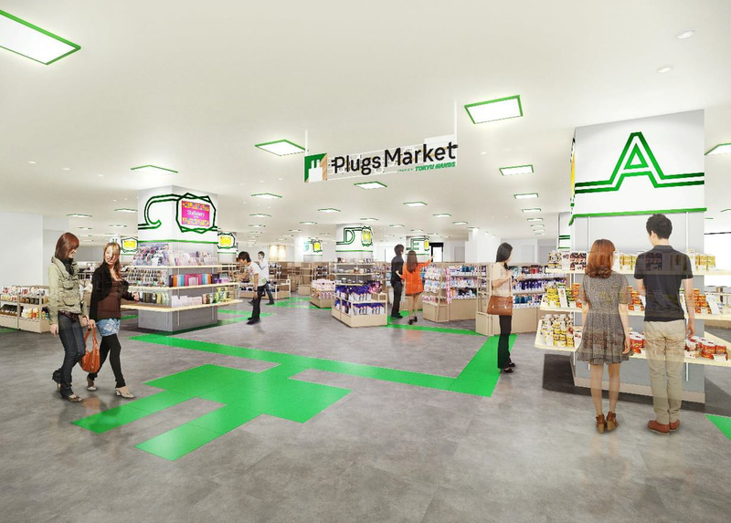 「プラグス マーケット草津店」を2月21日にオープンする