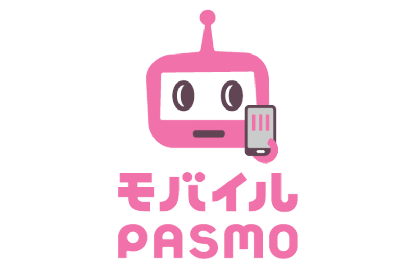 モバイルPASMO