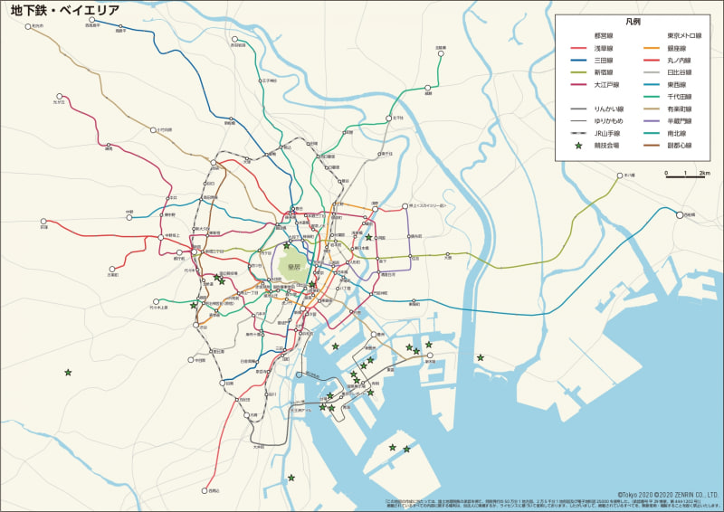地下鉄・ベイエリア