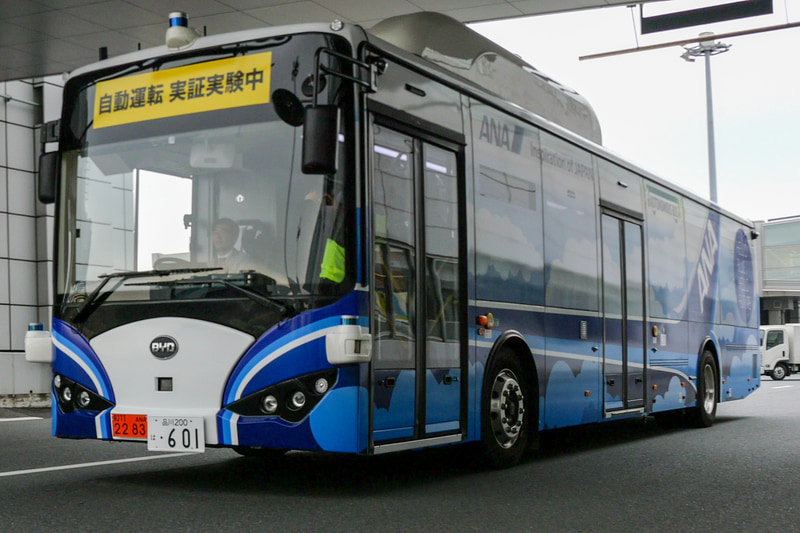 BYD「K9RA」を用いた自動運転バス。ANA所有のバスとなり、オリジナルデザインにラッピング
