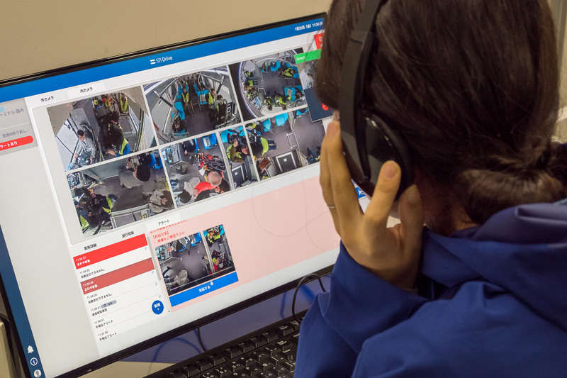 アラートが表示されると、その内容を確認できる