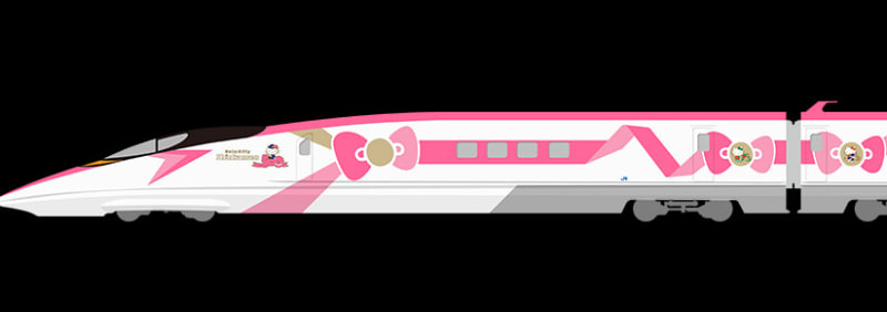 「ハローキティ新幹線」仕様ラッピング