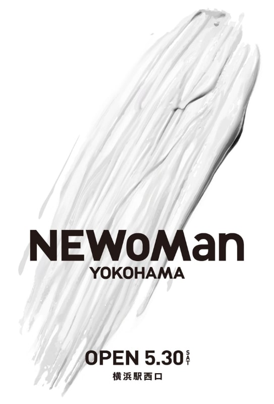 ティザービジュアル