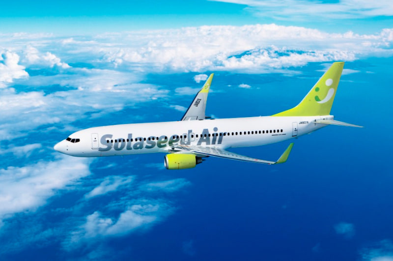 ソラシドエアは、3月19日、22日に大分空港～台北・桃園国際空港線でチャーター便を運航する