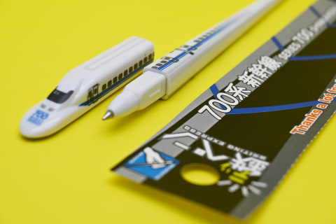 東海道新幹線700系車両引退で「ありがとう700系記念グッズ」数量
