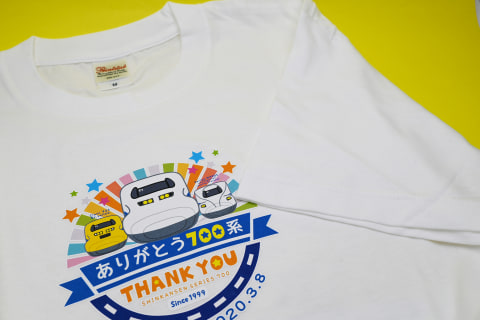 東海道新幹線700系車両引退で「ありがとう700系記念グッズ」数量