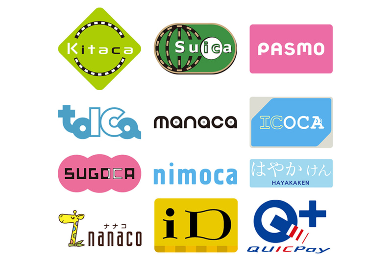 NEXCO西日本は管内SA/PAで新たな電子マネーに対応することを発表した