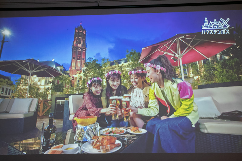 ハウステンボスの紹介動画