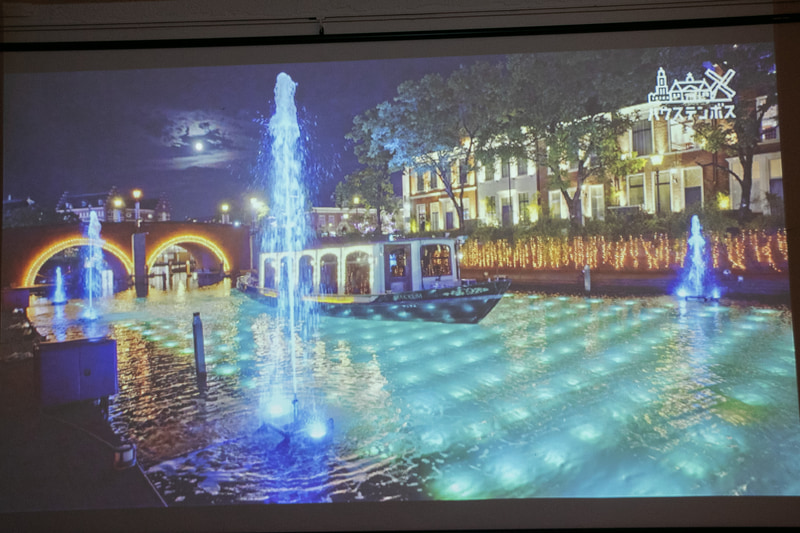 ハウステンボスの紹介動画