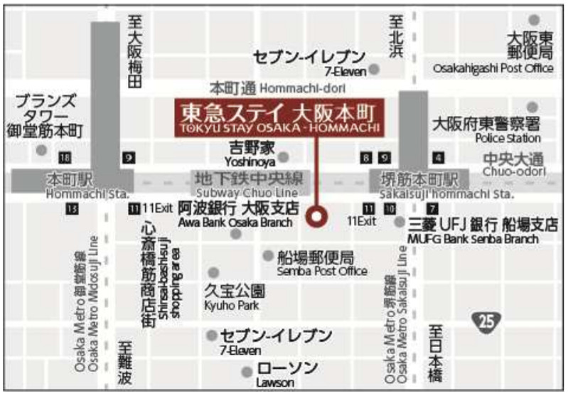 東急ステイ大阪本町 所在地