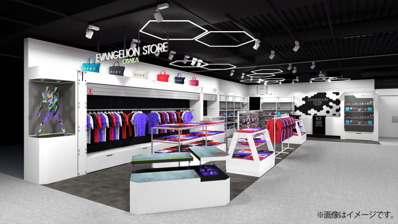 EVANGELION STORE OSAKAのイメージ
