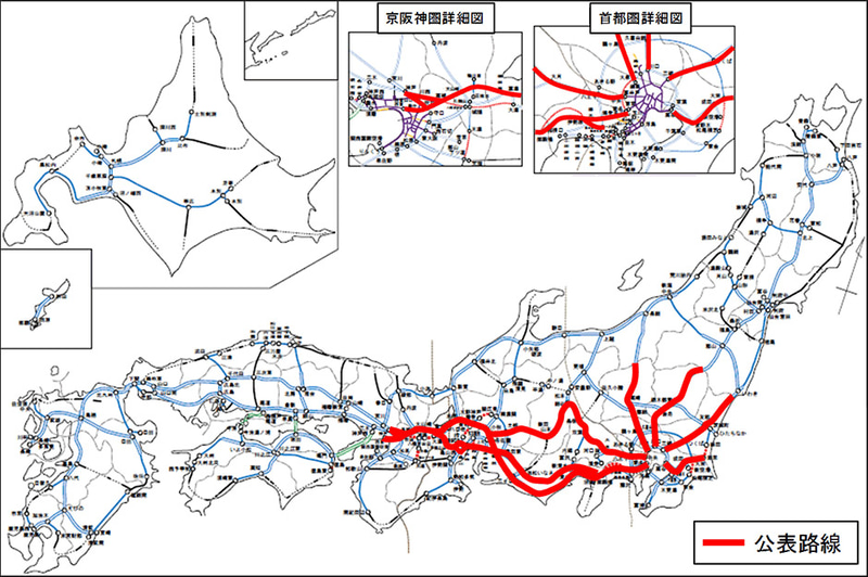 NEXCO各社は2020年度から主要路線の渋滞を伴う工事規制予定を公表する