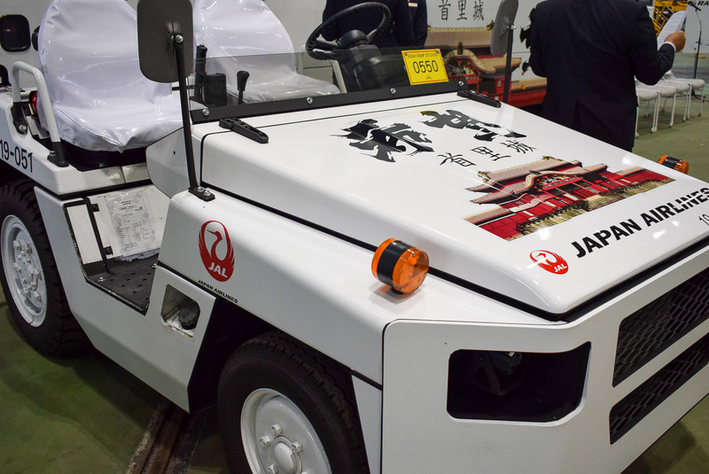 トーイングカー