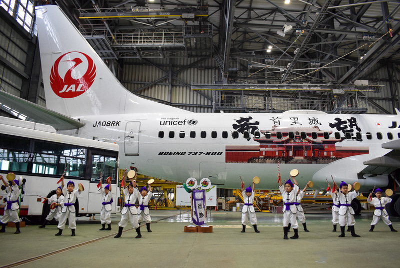JTAとRACは首里城特別デザイン機の運航を開始した