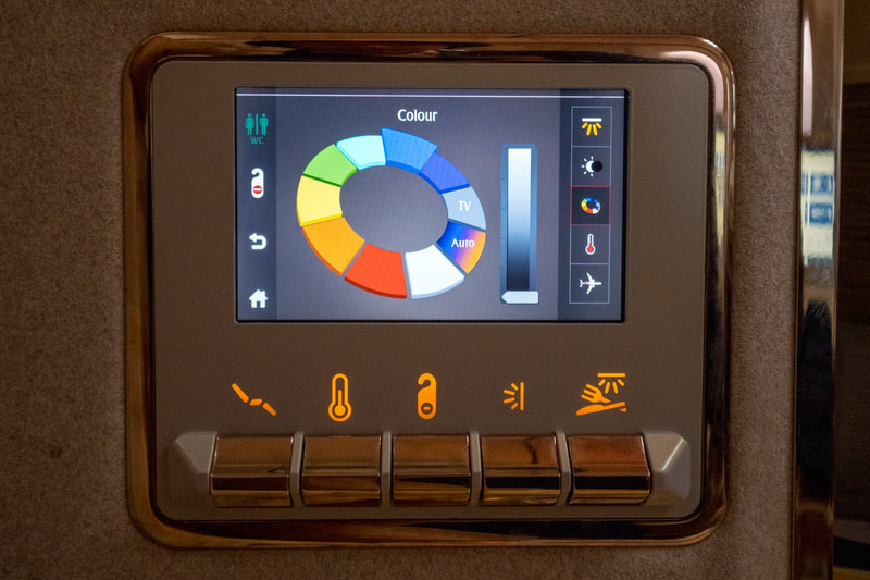 イルミネーションライトの色も変更可能