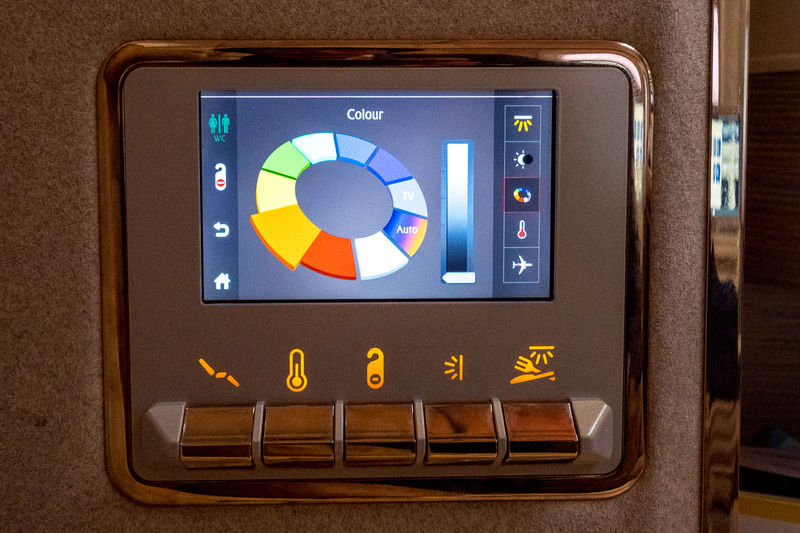 イルミネーションライトの色も変更可能