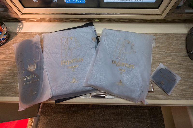 パジャマやスリッパ