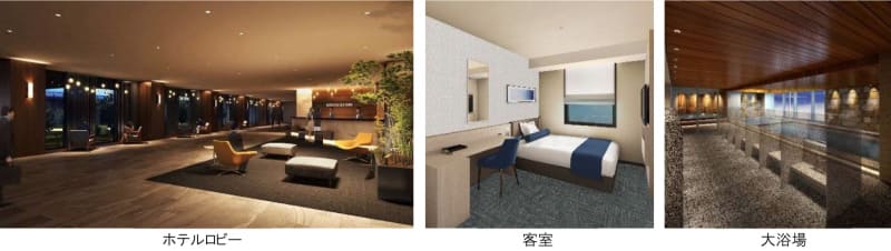 HICityホテル「東急インEX 羽田イノベーションシティ」ホテルロビー・客室・大浴場