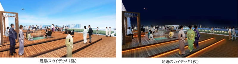 HICity「足湯スカイデッキ」では足湯を体験しながら羽田空港を一望できる
