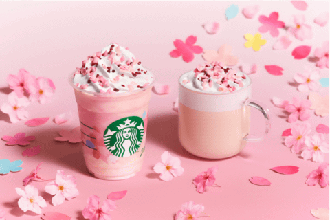 Starbucks Coffee - スターバックス SAKURA マグ 2020 さくら スタバ 限定 Amazon.co.jp: スターバックス SAKURA（サクラ） 2020 マグ