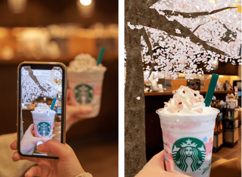「#スターバックスさくら2020」利用方法