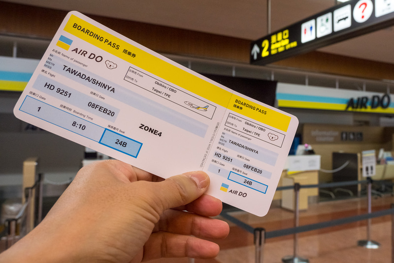 ベア・ドゥをあしらったチャーター便オリジナルデザインの搭乗券