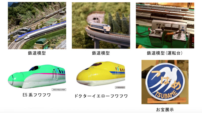 出店コンテンツ一例