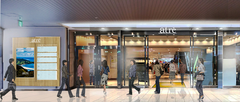 JR常磐線取手駅の駅ビル「ボックスヒル取手」を「アトレ取手」に名称変更する