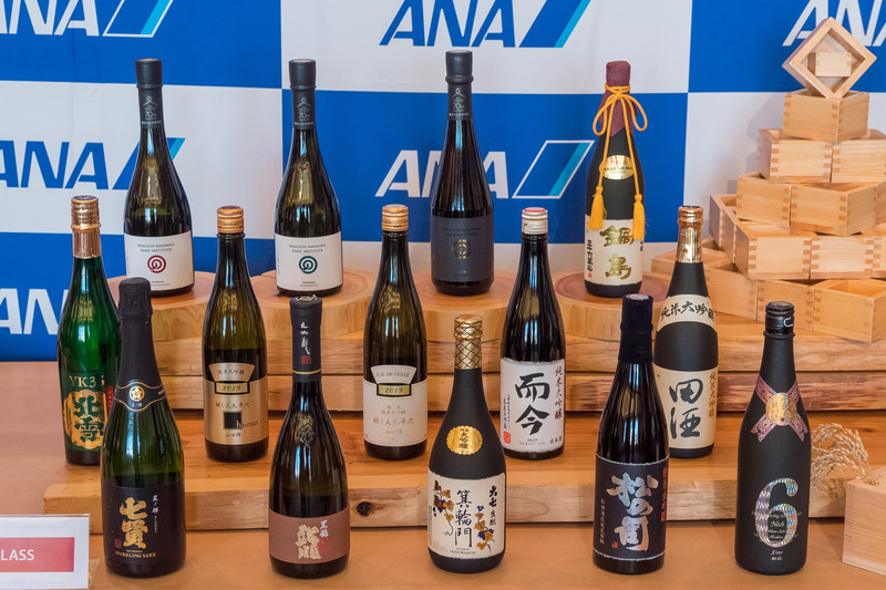 国際線ファーストクラス提供