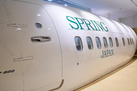 SPRING、国内LCC初の実機改装CA訓練用の客室モックアップ。航空博物館