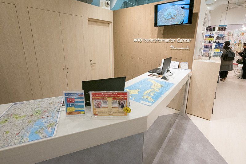 JNTO TICの案内カウンター