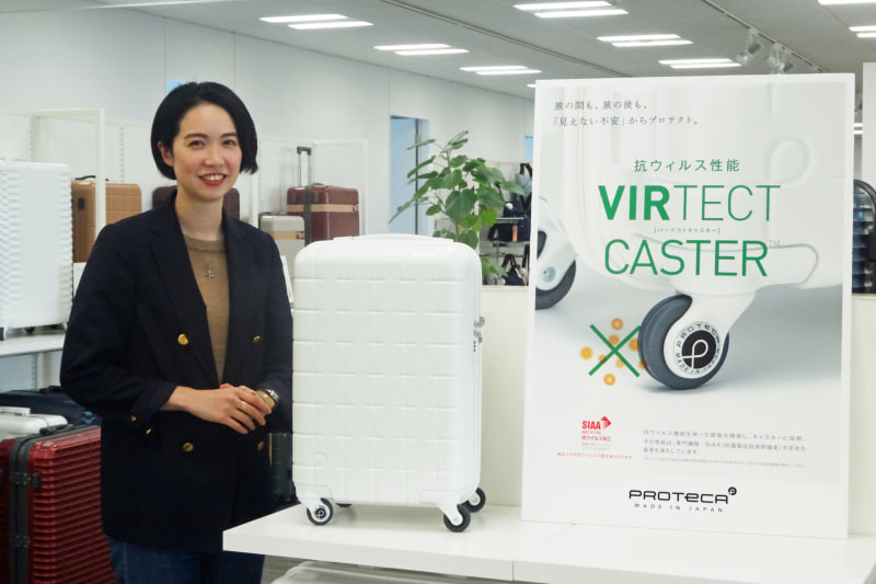 エース マーケティング部 広報・PR担当の山田絢音氏