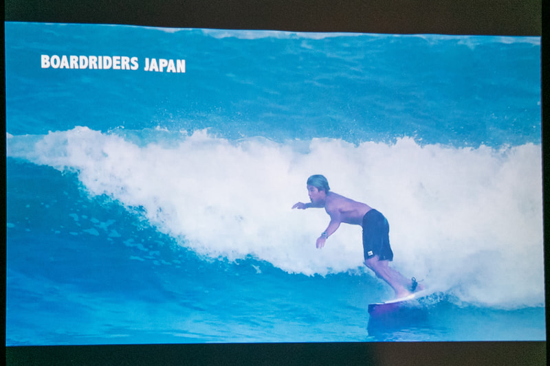 ハワイ州観光局 7代目親善大使の五十嵐カノア選手はネット中継で参加