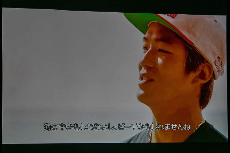 ハワイ州観光局 7代目親善大使の五十嵐カノア選手はネット中継で参加