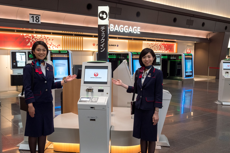 自動チェックイン機