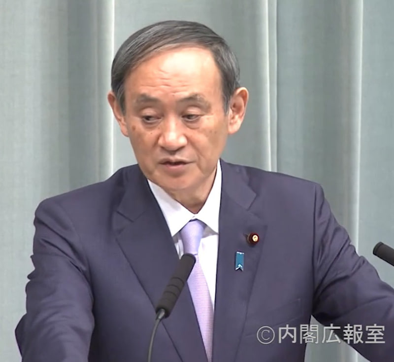 内閣官房長官 菅義偉氏