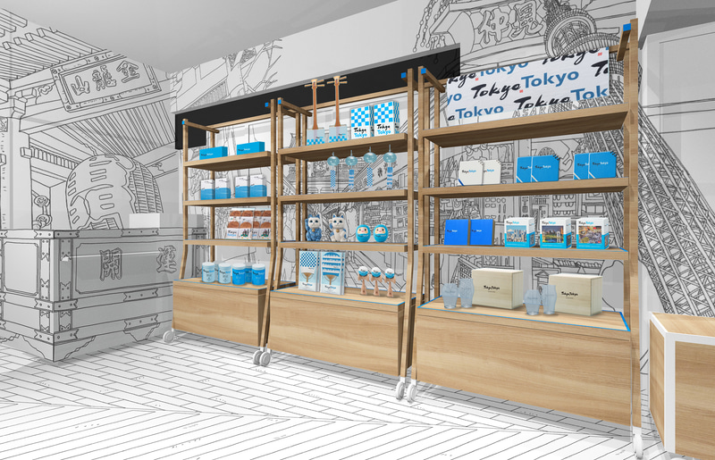 東京おみやげ専門店「Tokyo Tokyo Official Souvenir Shop」