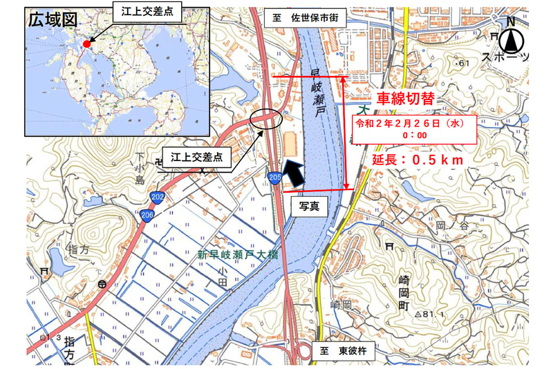 長崎県佐世保市の国道205号 針尾バイパスと国道202号が交差する「江上交差点」が立体交差に