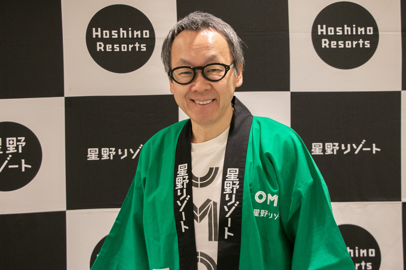 星野リゾート 代表 星野佳路（ほしのよしはる）氏