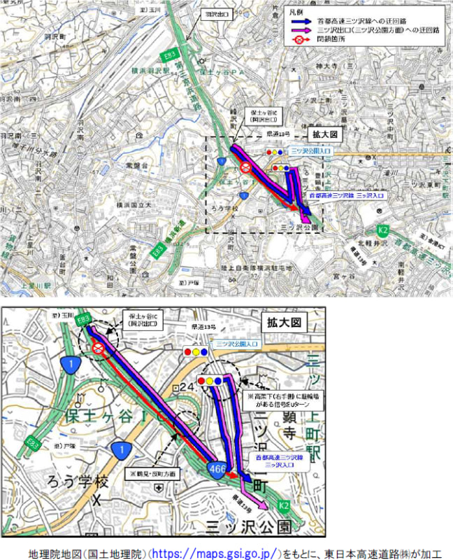 第三京浜道路の下り線から首都高速三ツ沢線および三ッ沢出口へのランプ