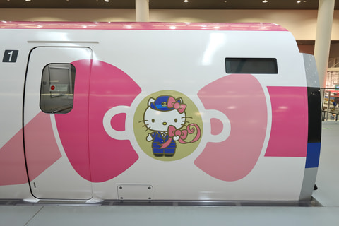 ゆっき④　Kitty「鉄道博物館」限定品【新品未使用未開封(美品)】 新製品情報】TOMIX（トミックス） 2025年7月・8月発売予定 新