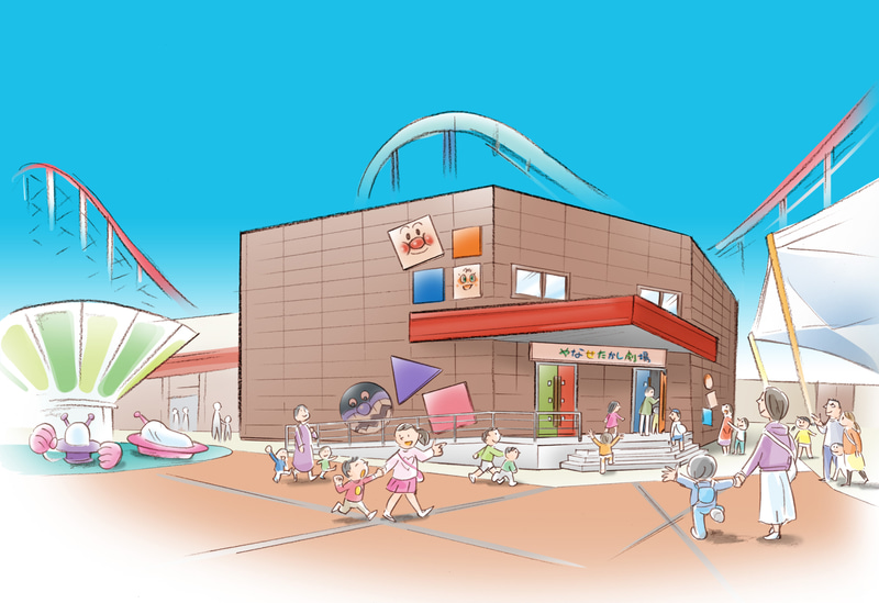 リニューアルした「新！やなせたかし劇場」