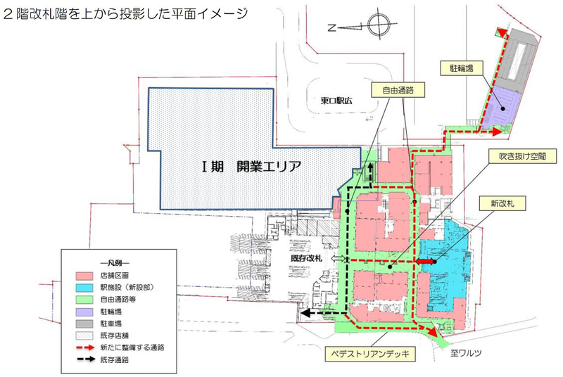 2階開発階の平面イメージ