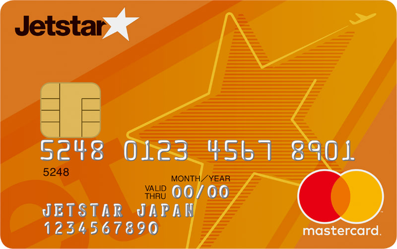 ジェットスターカード