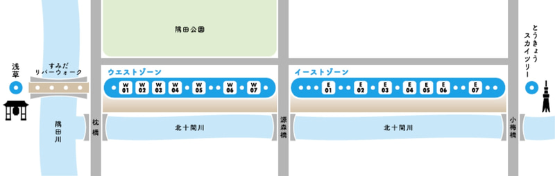 「東京ミズマチ」イーストゾーンは6月開業予定