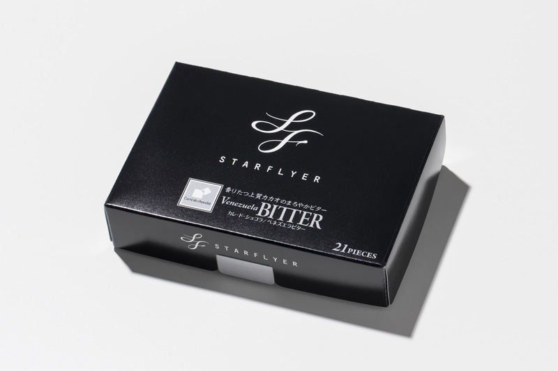 「オリジナル カレ・ド・ショコラ」（価格500円、スターフライヤークレジットカード価格450円）