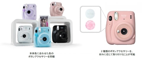 富士フイルム、リニューアルしたチェキ「instax mini 11」4月