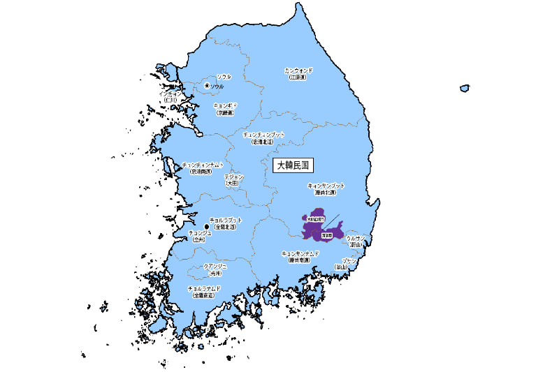 韓国の感染症危険レベル