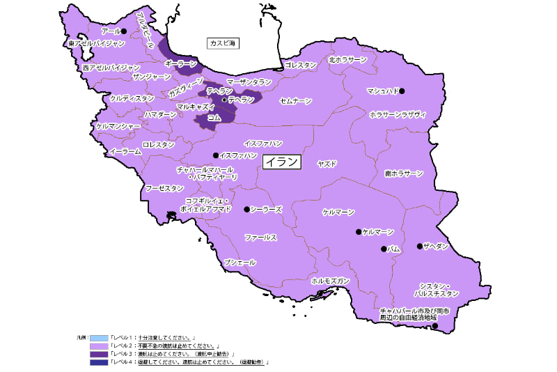 イランの感染症危険レベル