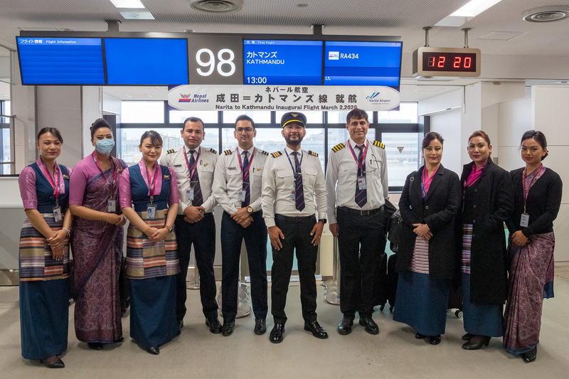 ネパール航空は成田～カトマンズ線に就航。週3便で運航を開始した